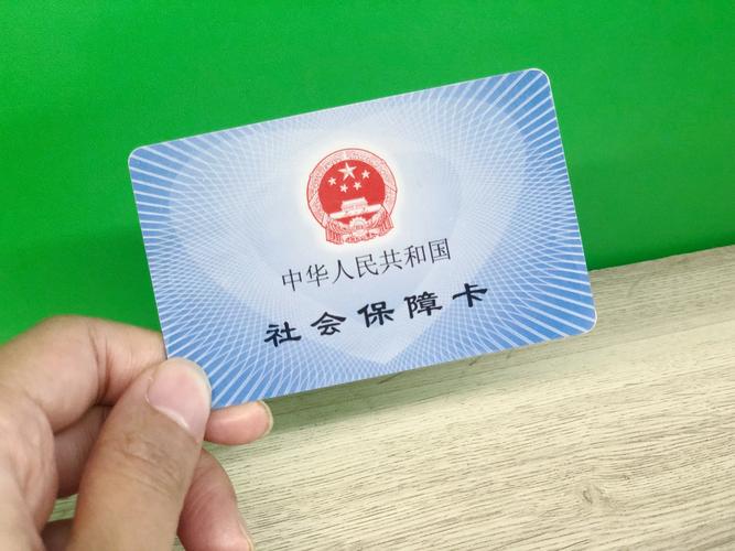 瑞康小白必看：小额医保300以内提取条件有哪些？