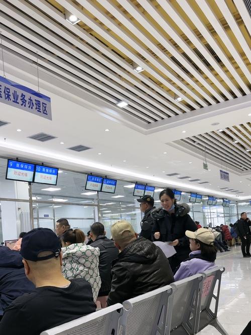 瑞康换医保卡哪里办？杨浦区延吉街道居民必看的官方指南