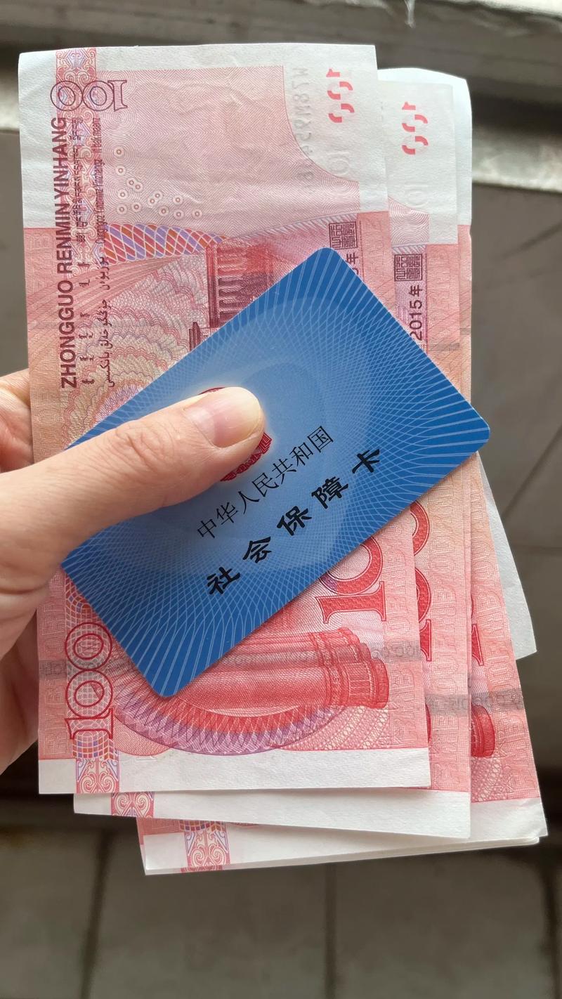 瑞康医保套取资金常用方法：这些操作你得知道
