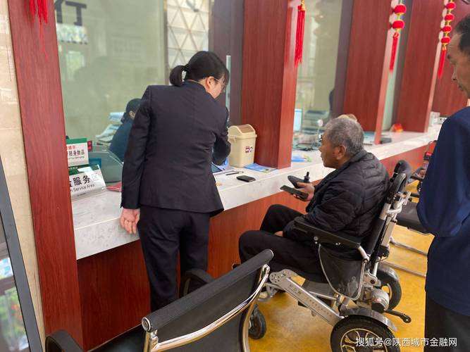 瑞康急用钱搜寻医保提现中介联系方式？先看清合规提取的3个真相